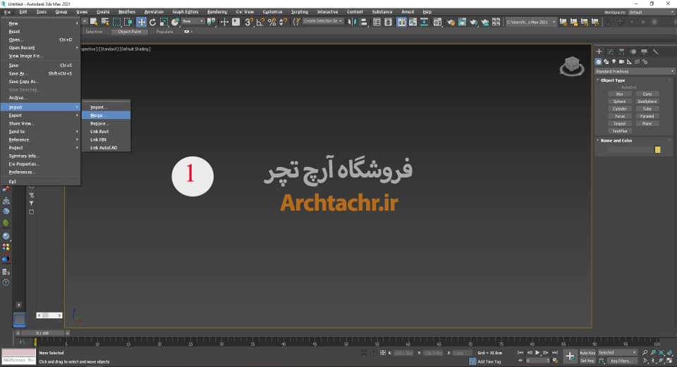 روی گزینه "Import" کلیک کنید